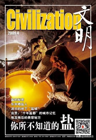 甲状腺肿补硒（甲状腺补硒的药）-硒宝网