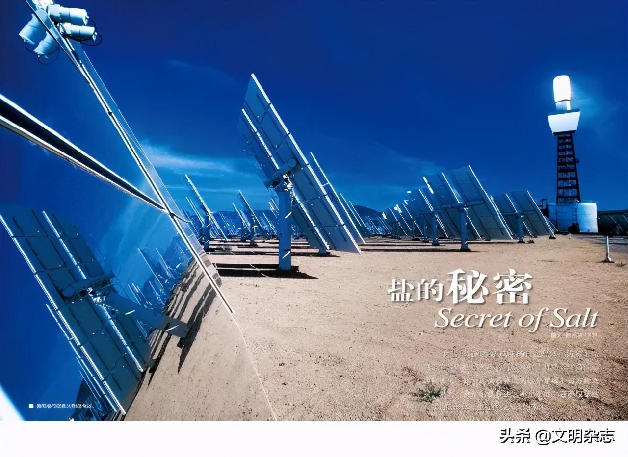 甲状腺肿补硒（甲状腺补硒的药）-硒宝网