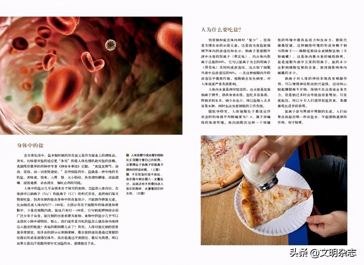 甲状腺肿补硒（甲状腺补硒的药）-硒宝网