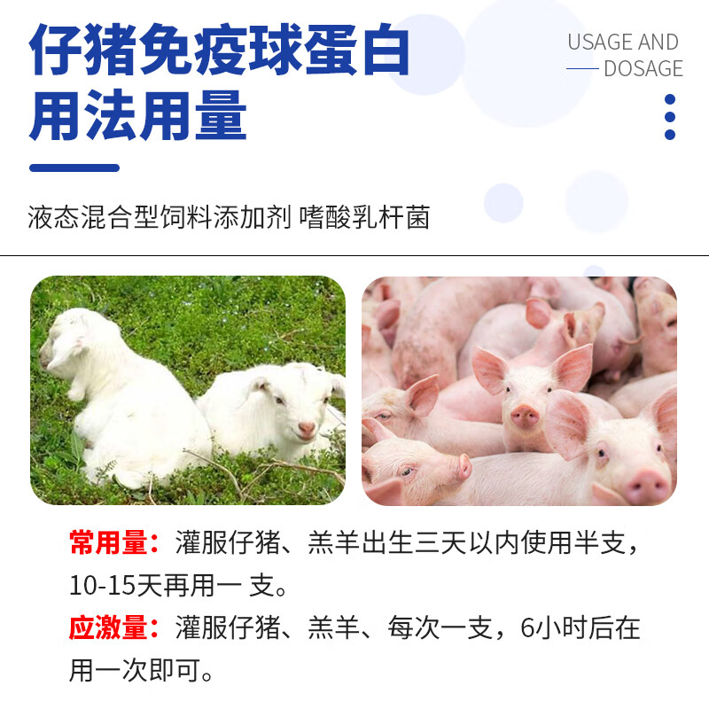 补硒能补铁吗(补硒和补铁冲突吗)-硒宝网