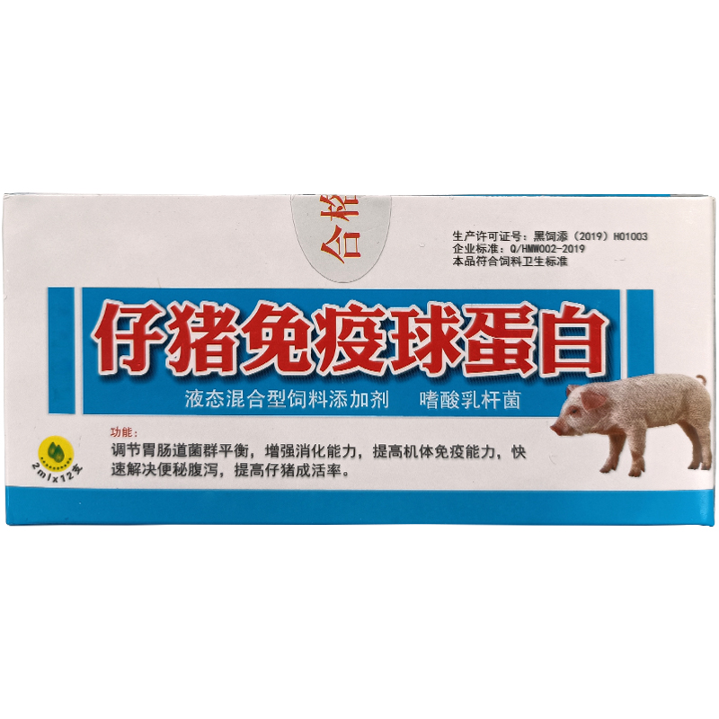 补硒能补铁吗(补硒和补铁冲突吗)-硒宝网