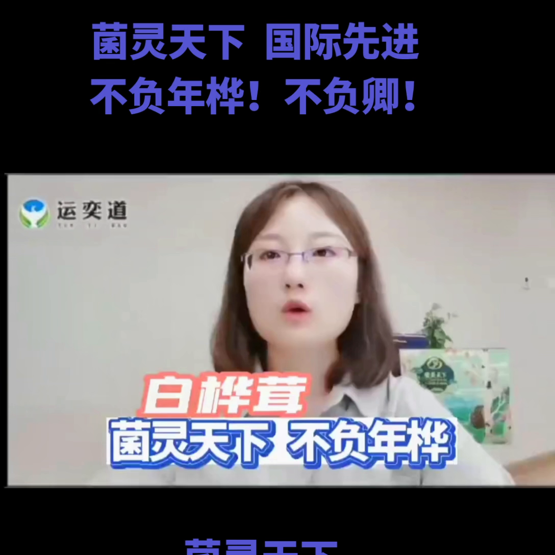 甲状腺肿补硒(甲状腺吃补硒的药)-硒宝网