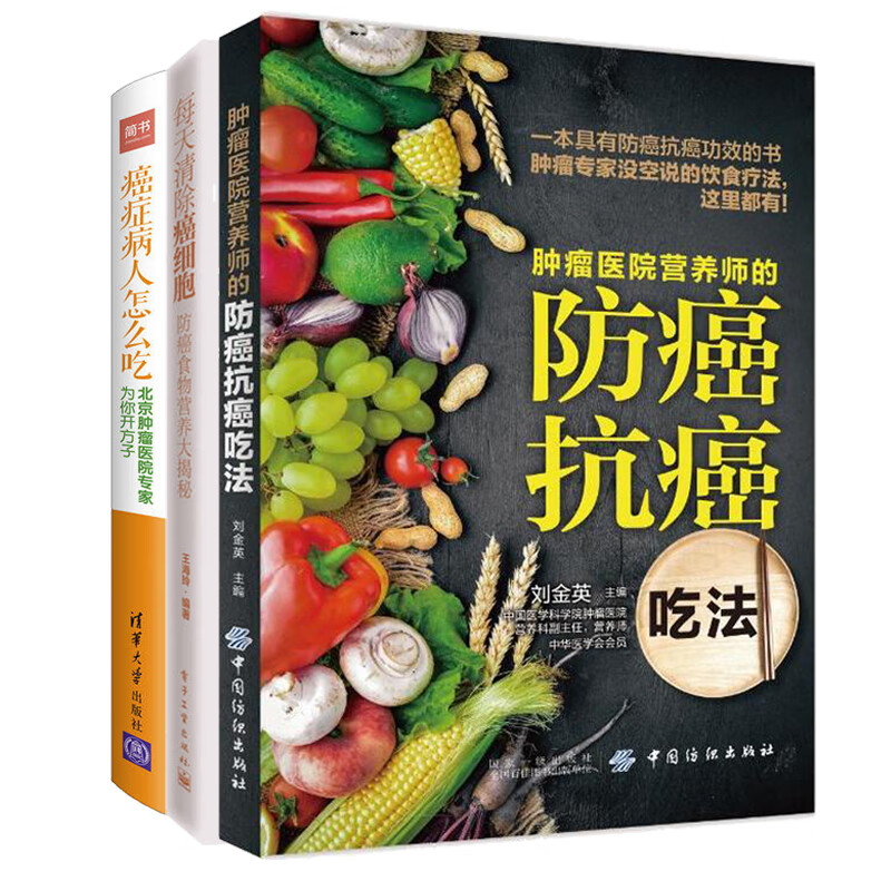 大蒜咋吃补硒(大蒜怎样吃补硒)-硒宝网