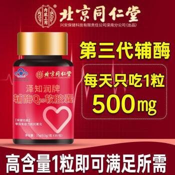 补硒药物价位（补硒的药物有副作用吗）-硒宝网