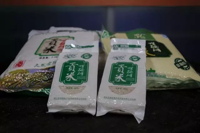 补硒茶的做法（补硒茶有哪些）-硒宝网