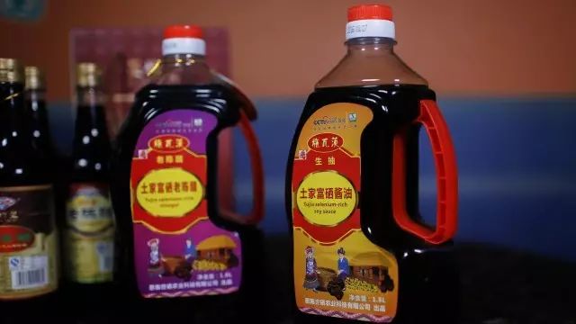 补硒茶的做法（补硒茶有哪些）-硒宝网