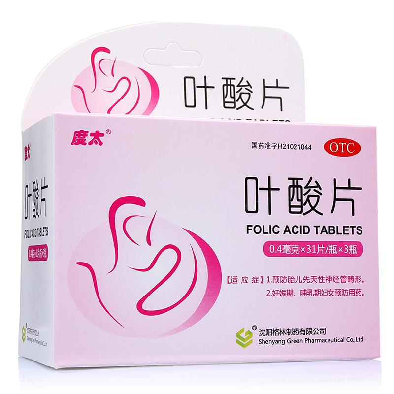 备孕男方补硒(男性备孕补硒)-硒宝网