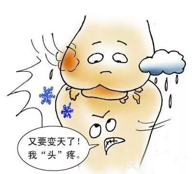 补硒与关节痛(硒对关节炎疼痛的作用)-硒宝网