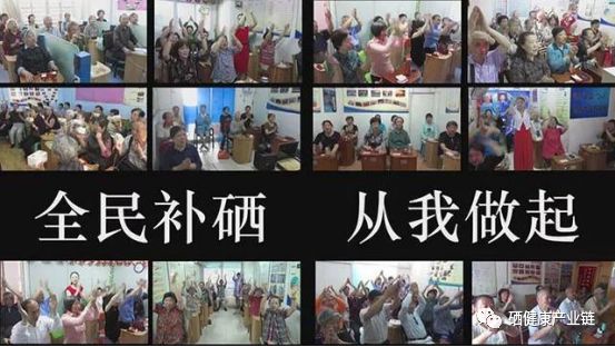 乳腺癌要补硒（癌乳腺补硒要吃多久）-硒宝网