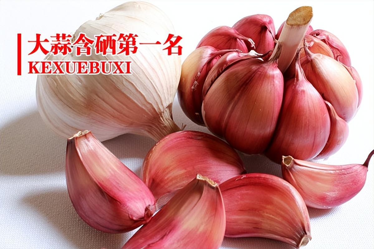 补硒工程百科（补硒工程是什么）-硒宝网