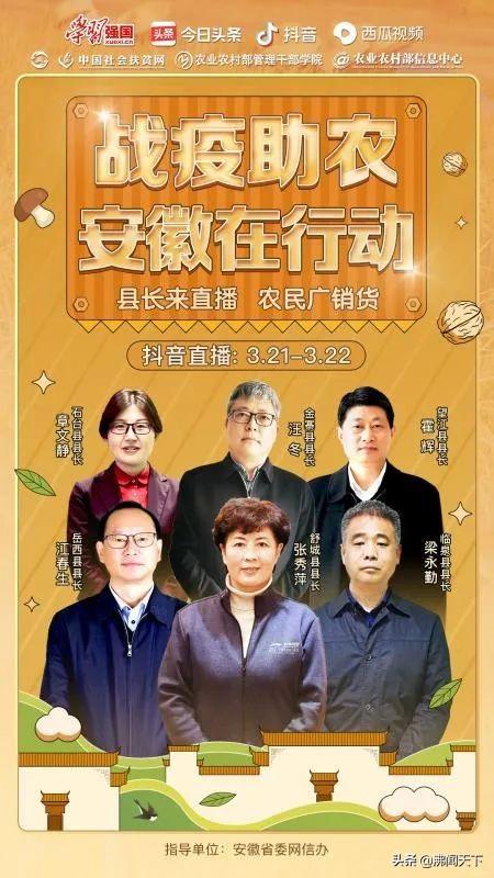 孕妇要补硒么（孕妇补硒的作用）-硒宝网