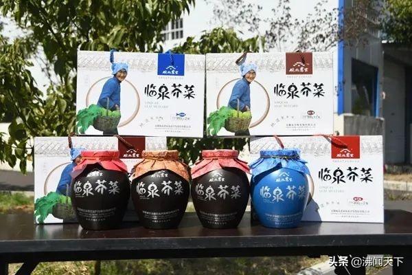 孕妇要补硒么（孕妇补硒的作用）-硒宝网