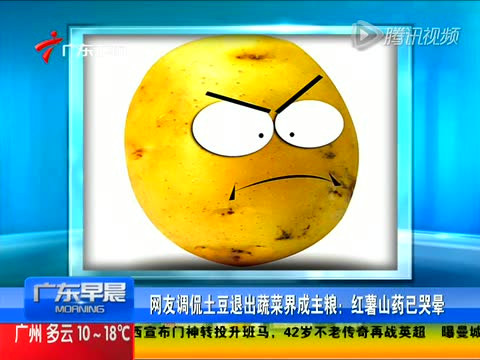 男人吃啥补硒(男补硒的好处)-硒宝网