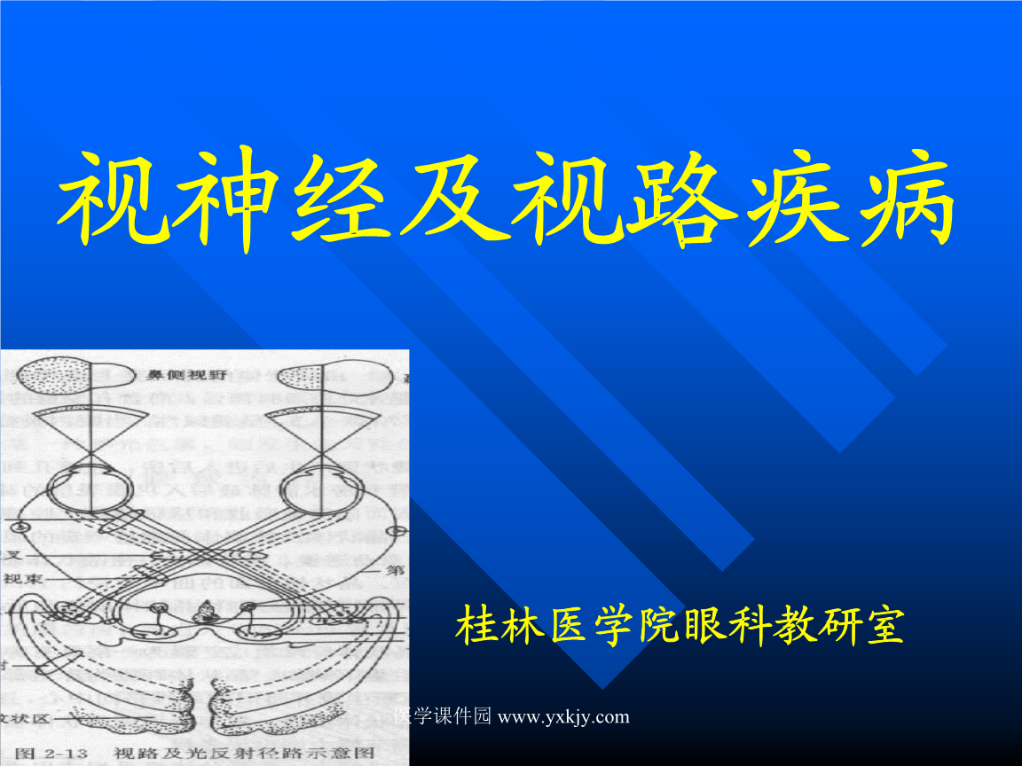 补硒治精神?。ㄎ刖癫〉淖饔茫?硒宝网