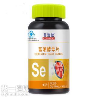 吃锡能补硒吗(锡和硒一样吗)-硒宝网