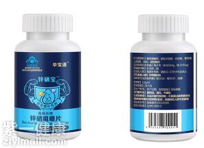 吃锡能补硒吗(锡和硒一样吗)-硒宝网