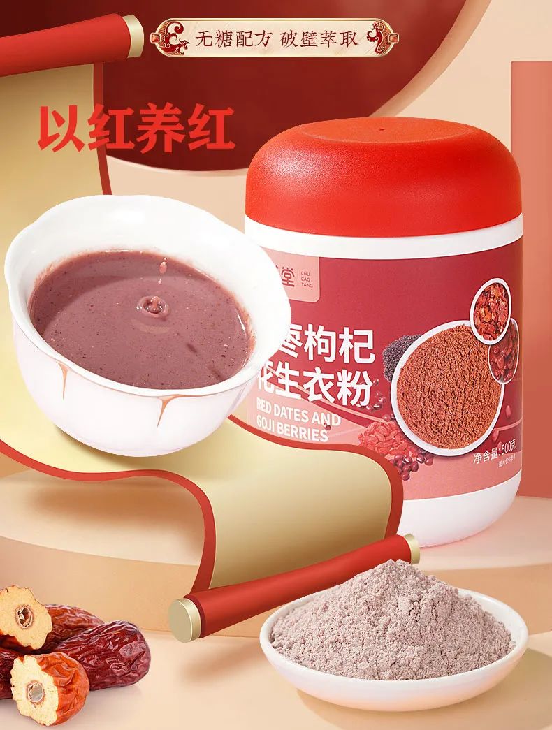 每天补一粒硒(每天补硒后肝脏变化案例)-硒宝网