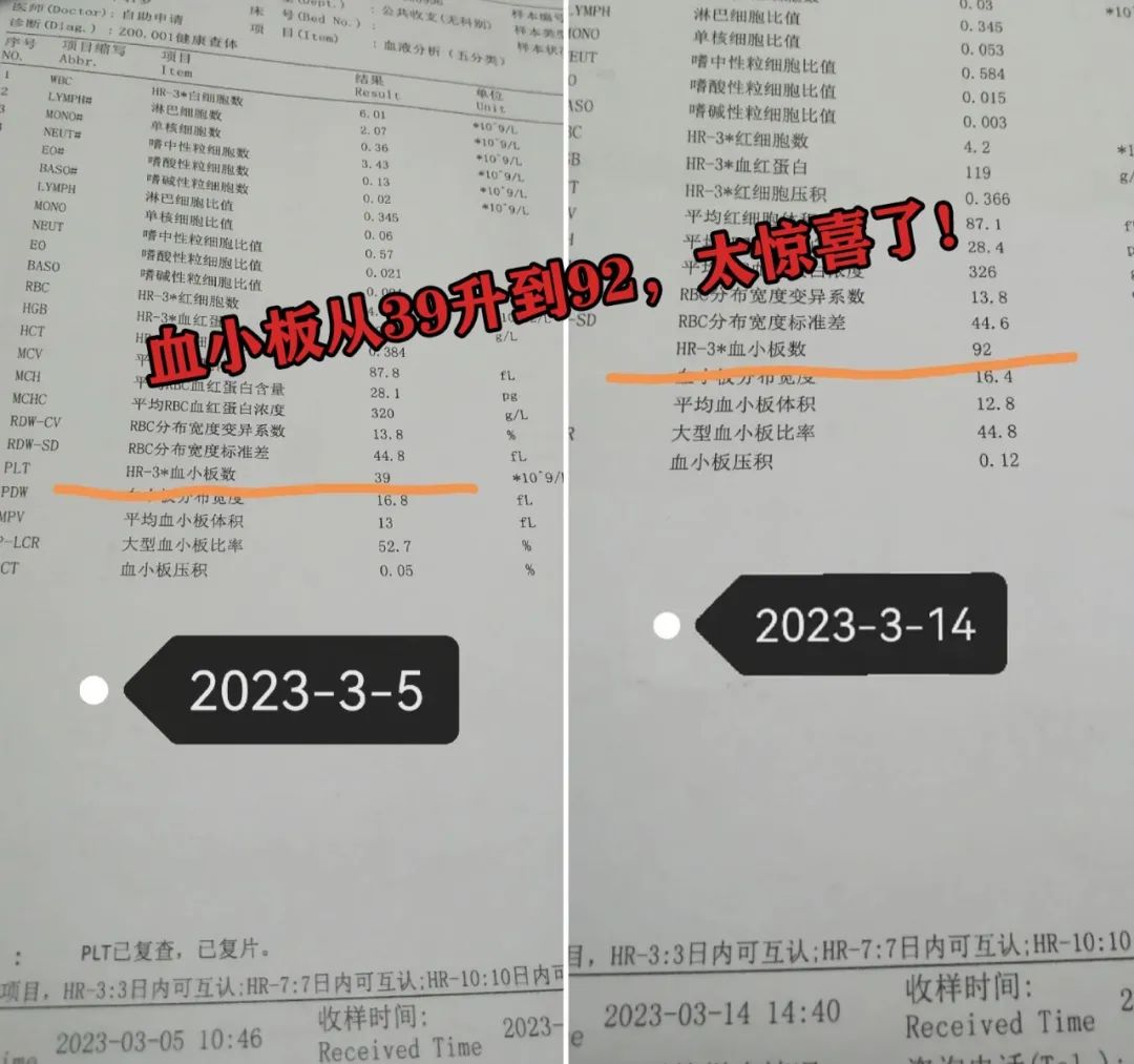 每天补一粒硒(每天补硒后肝脏变化案例)-硒宝网