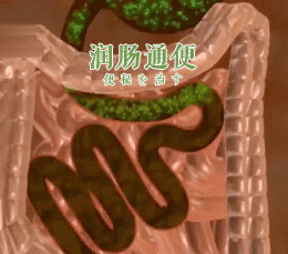 每天补一粒硒(每天补硒后肝脏变化案例)-硒宝网