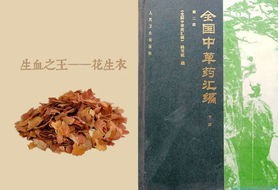 每天补一粒硒(每天补硒后肝脏变化案例)-硒宝网