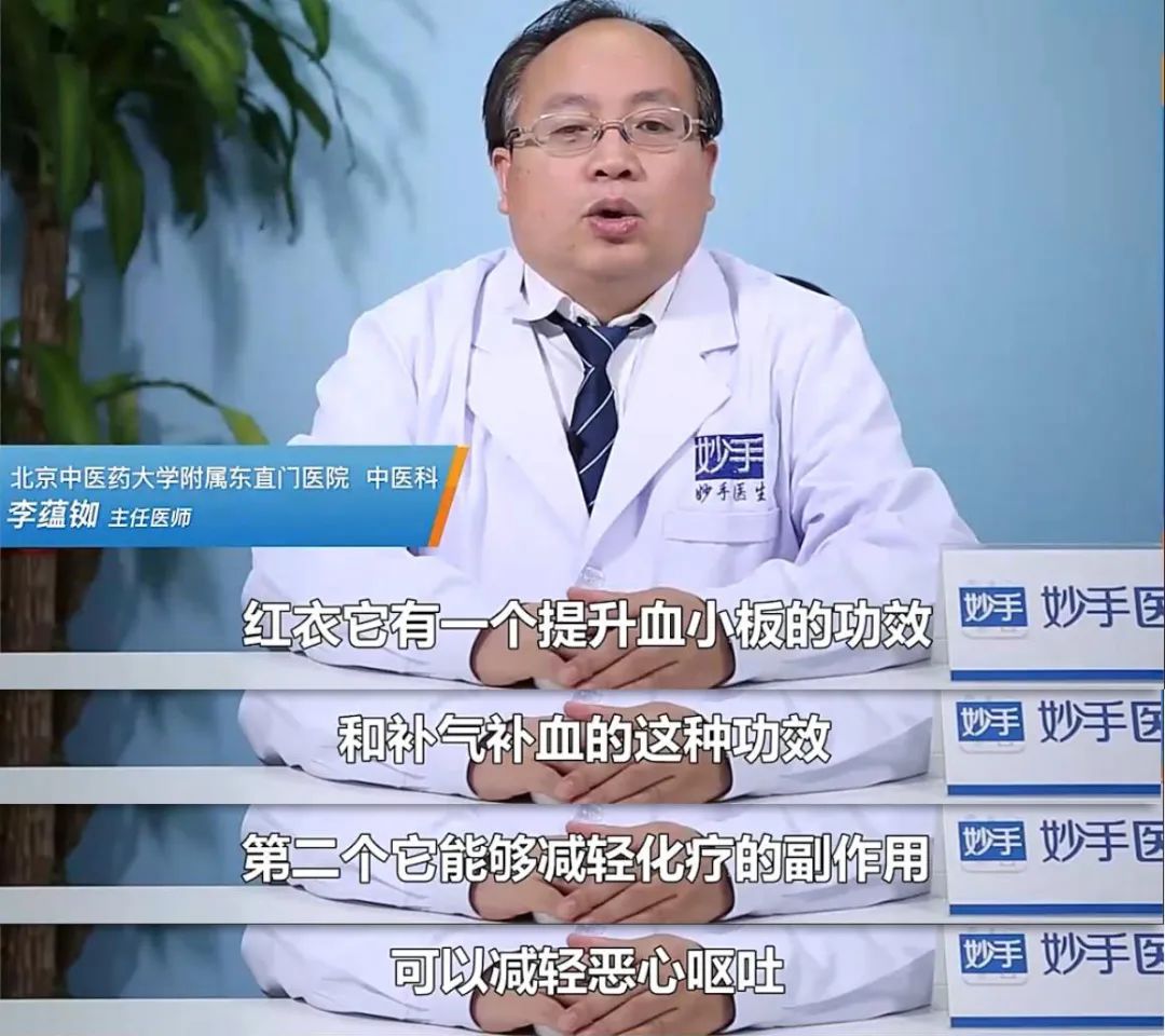 每天补一粒硒(每天补硒后肝脏变化案例)-硒宝网