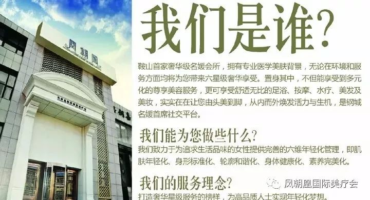 吃怎么能补硒(硒能随便补吗)-硒宝网