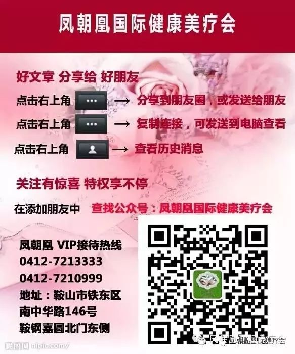 吃怎么能补硒(硒能随便补吗)-硒宝网