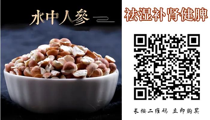 补镁锌硒的药(锌镁硒的作用)-硒宝网