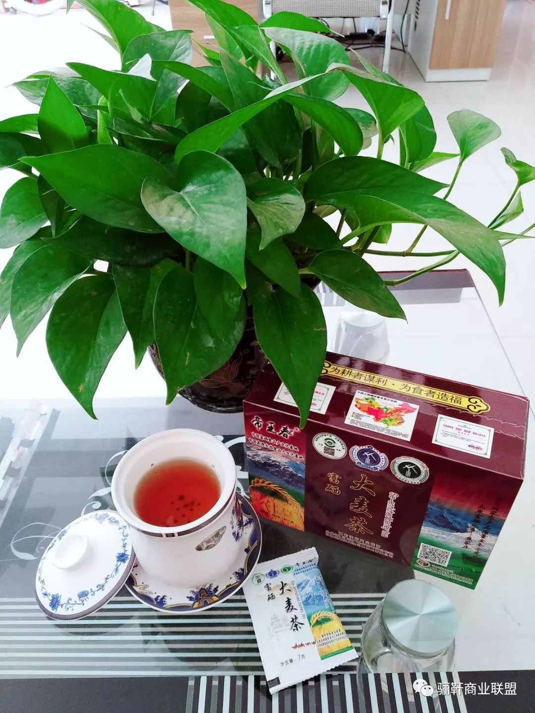 哪些人宜补硒（不同人群补硒用量参考表）-硒宝网