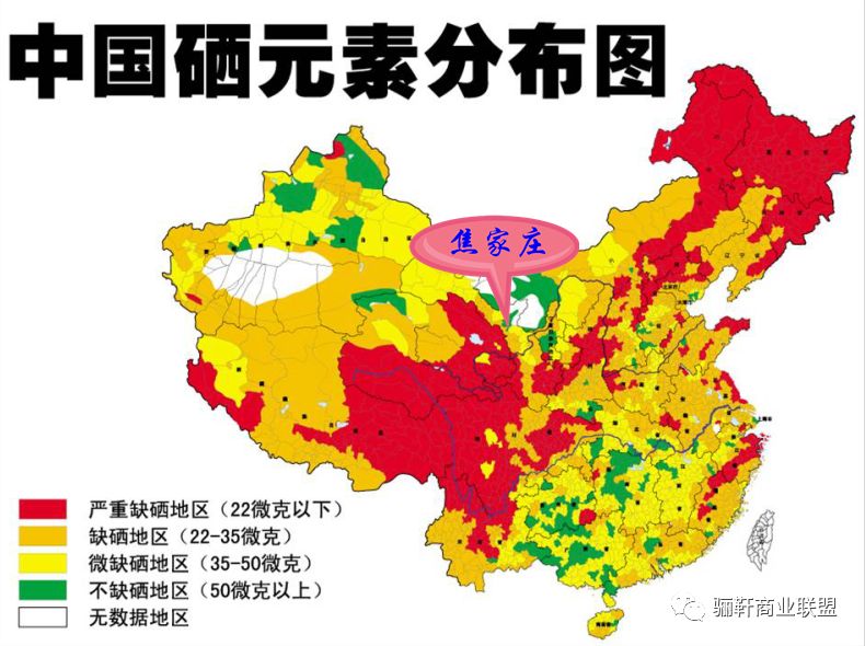 哪些人宜补硒（不同人群补硒用量参考表）-硒宝网