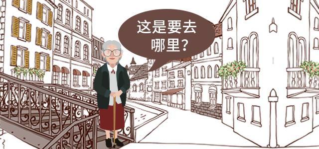 更年期与补硒（更年期可以吃硒酵母片吗）-硒宝网