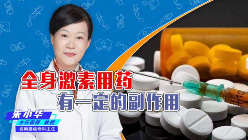 食道癌要补硒(癌症吃硒多少量)-硒宝网