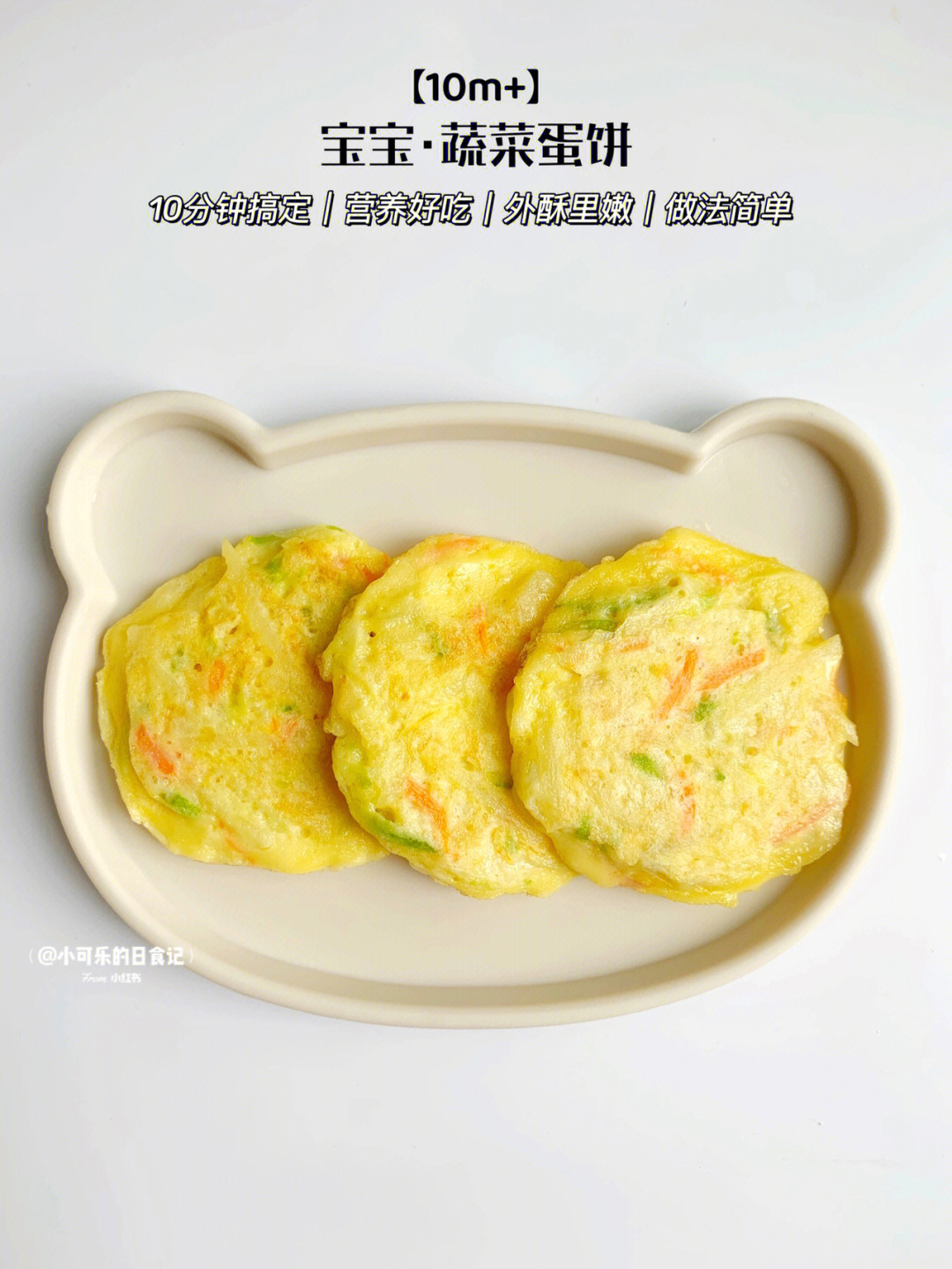 婴幼儿补镁硒(婴儿补硒产品)-硒宝网