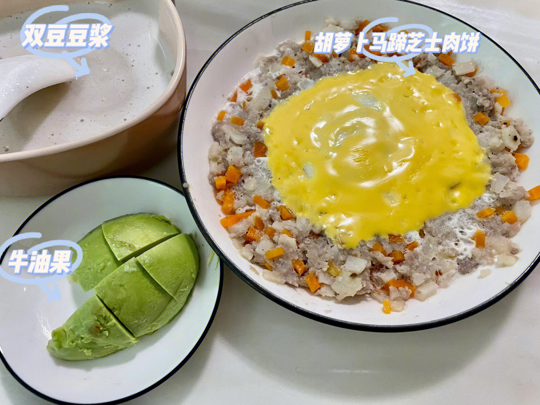 婴幼儿补镁硒(婴儿补硒产品)-硒宝网