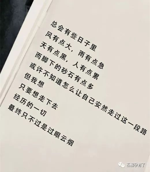 补硒的药备孕(备孕期间能吃补硒的保健品吗)-硒宝网