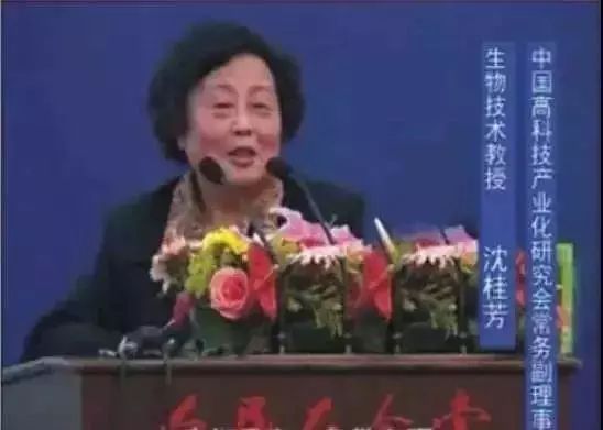 皮肤科补硒药(硒对皮肤病治疗作用)-硒宝网