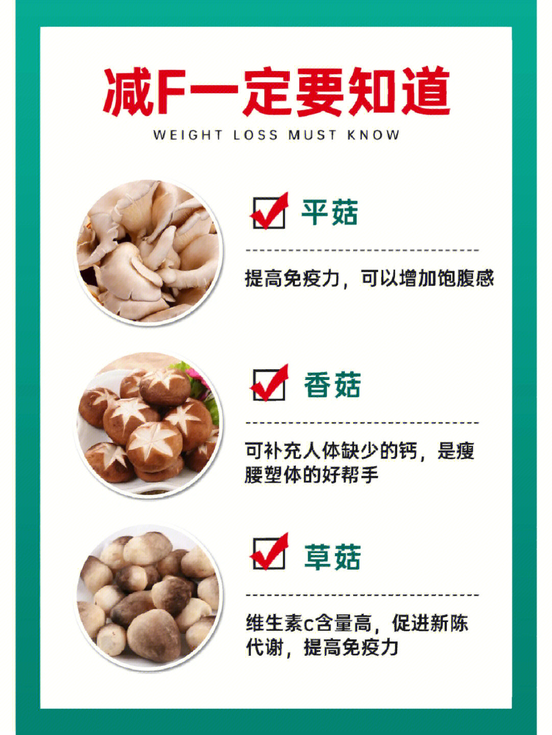 免疫力差补硒（免疫力补差硒片有用吗）-硒宝网