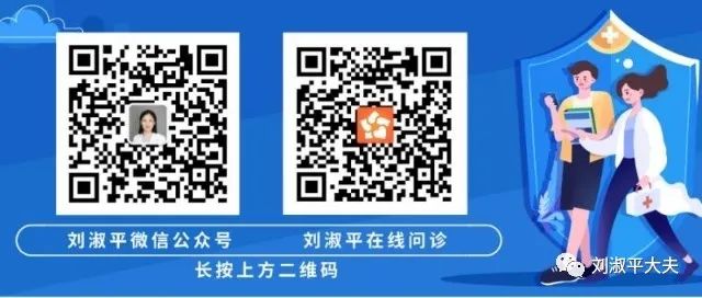 补硒的药备孕(备孕补硒的药物)-硒宝网