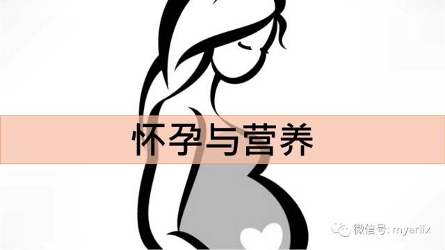 补硒的药备孕（备孕吃硒有什么好处）-硒宝网