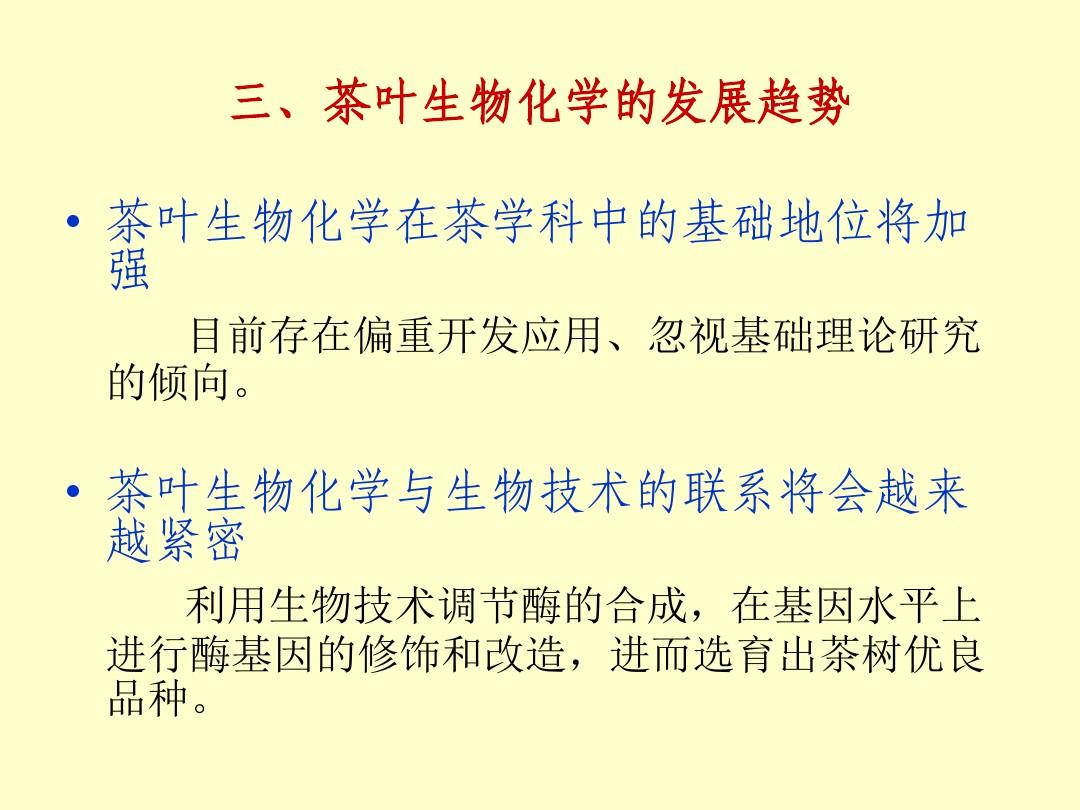 补硒一亩成本（补硒效果分享）-硒宝网