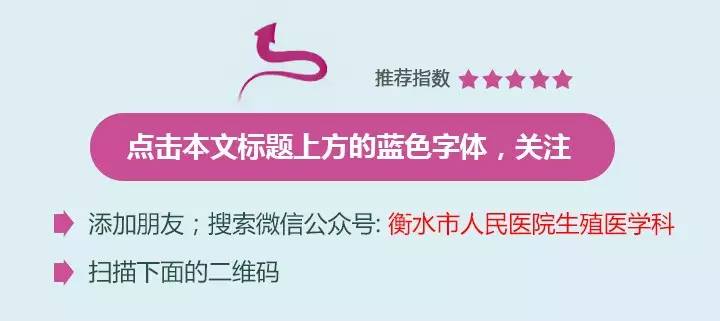 补硒的药备孕(女性备孕期间能补硒吗)-硒宝网