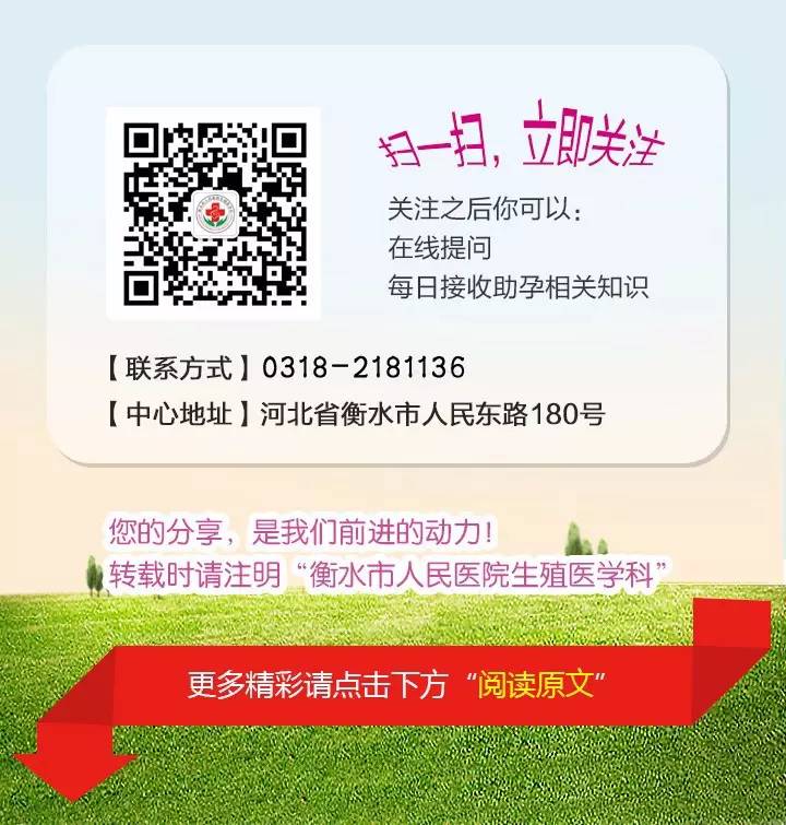 补硒的药备孕(女性备孕期间能补硒吗)-硒宝网