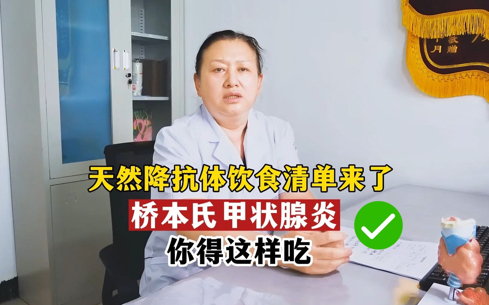 芝麻酱补硒吗（芝麻酱补什么补钙吗）-硒宝网