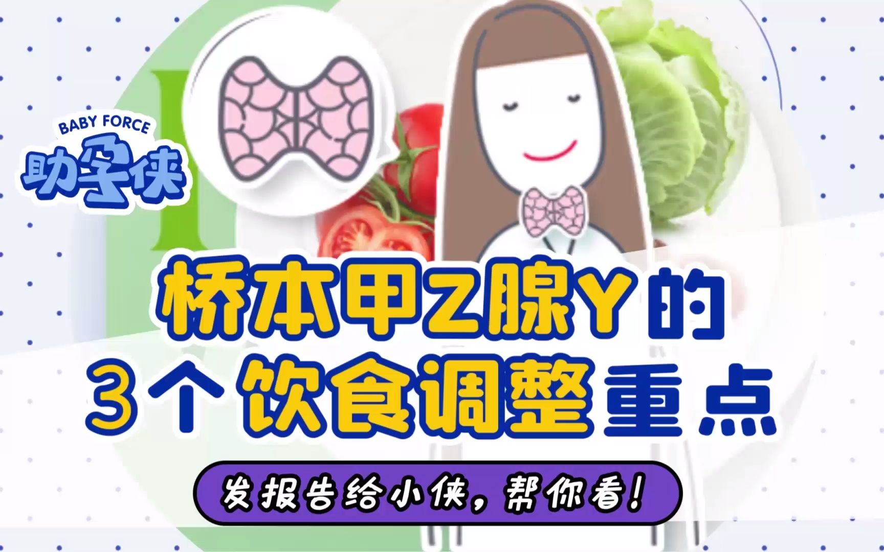 芝麻酱补硒吗（芝麻酱补什么补钙吗）-硒宝网