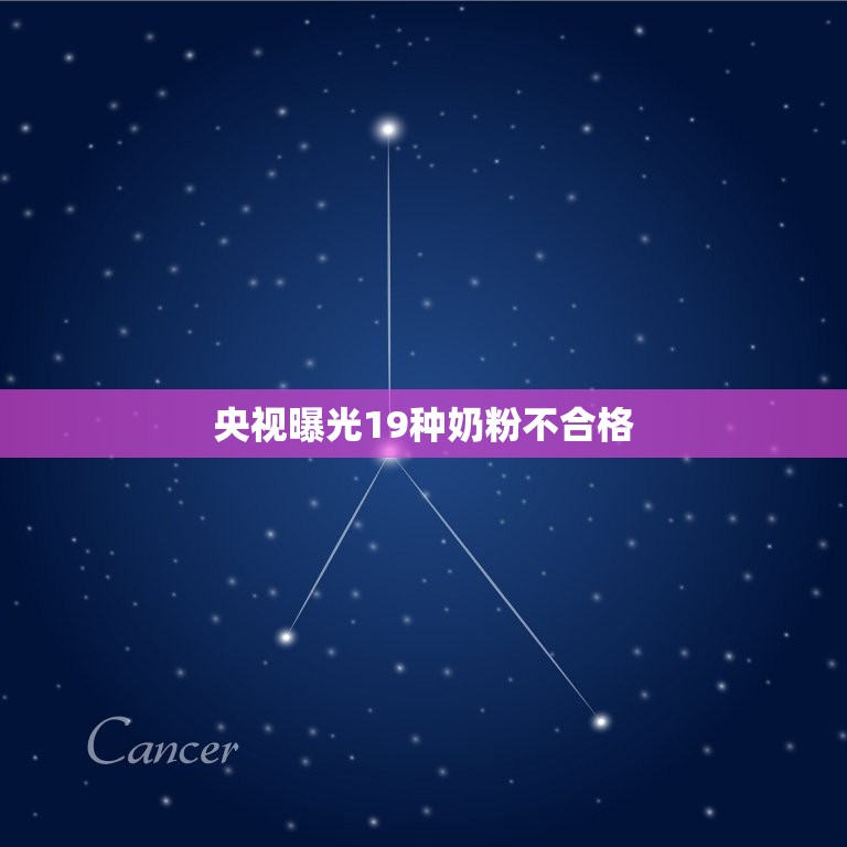 外国人补硒吗(美国人补硒的方法)-硒宝网