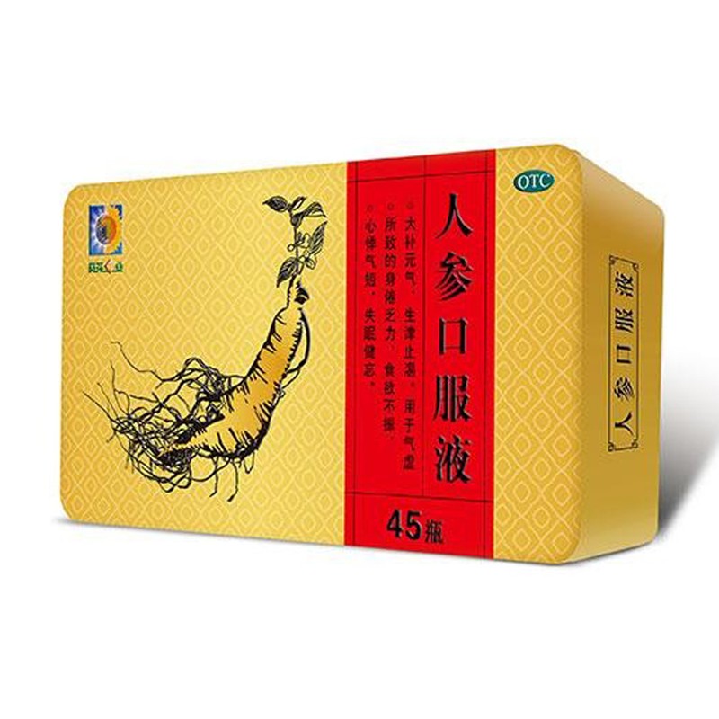 补硒宝口服液（口服液补宝硒有用吗）-硒宝网