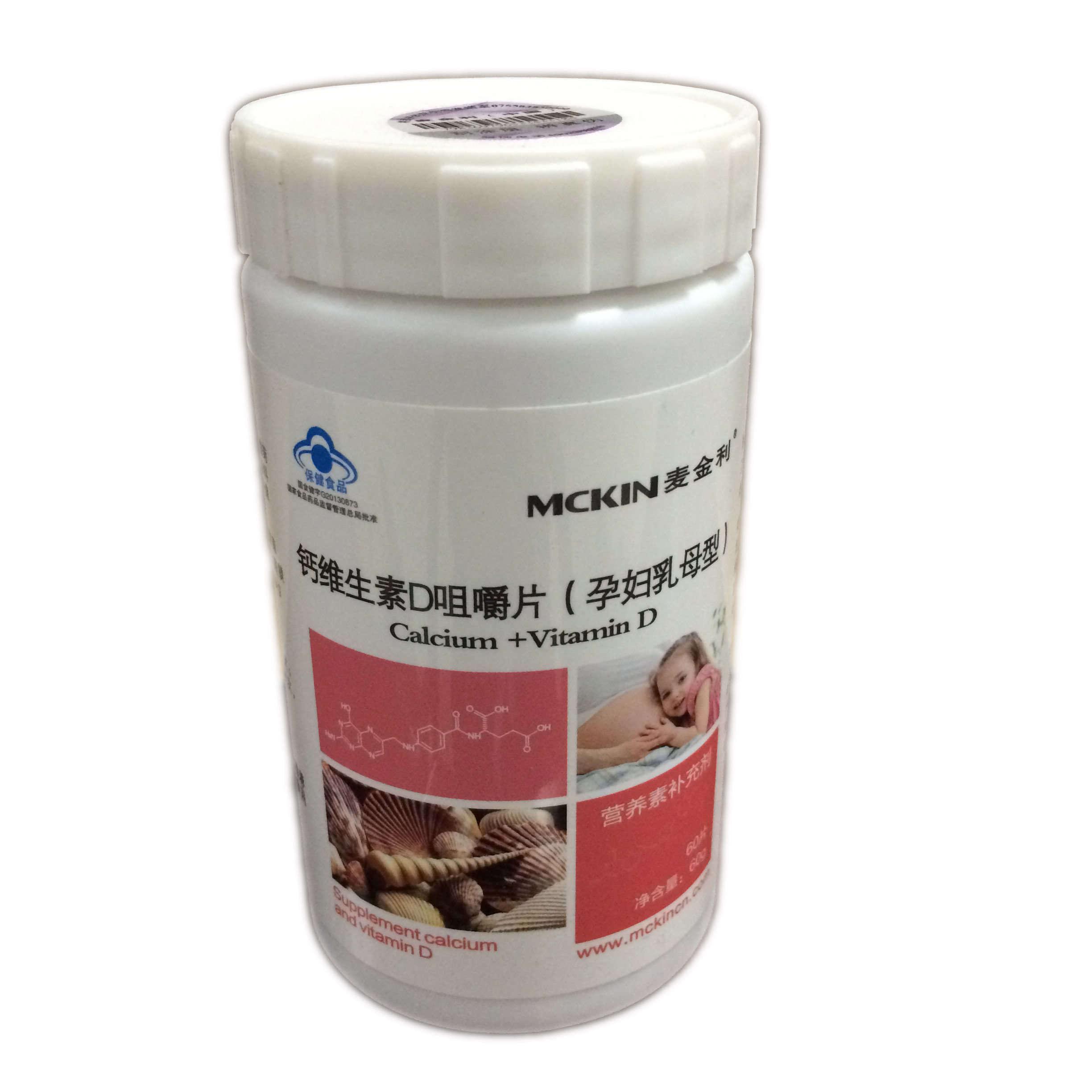 更年期要补硒（硒对更年期有功效吗）-硒宝网