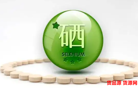 补硒治妇科病(补硒治疗妇科病吗)-硒宝网