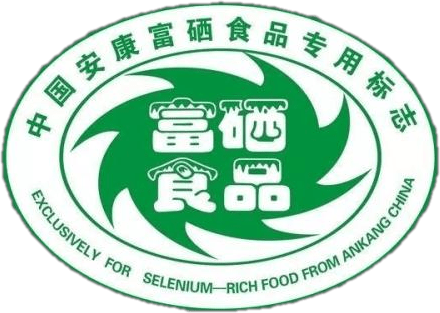 补硒工作会议(怎样科学补硒)-硒宝网