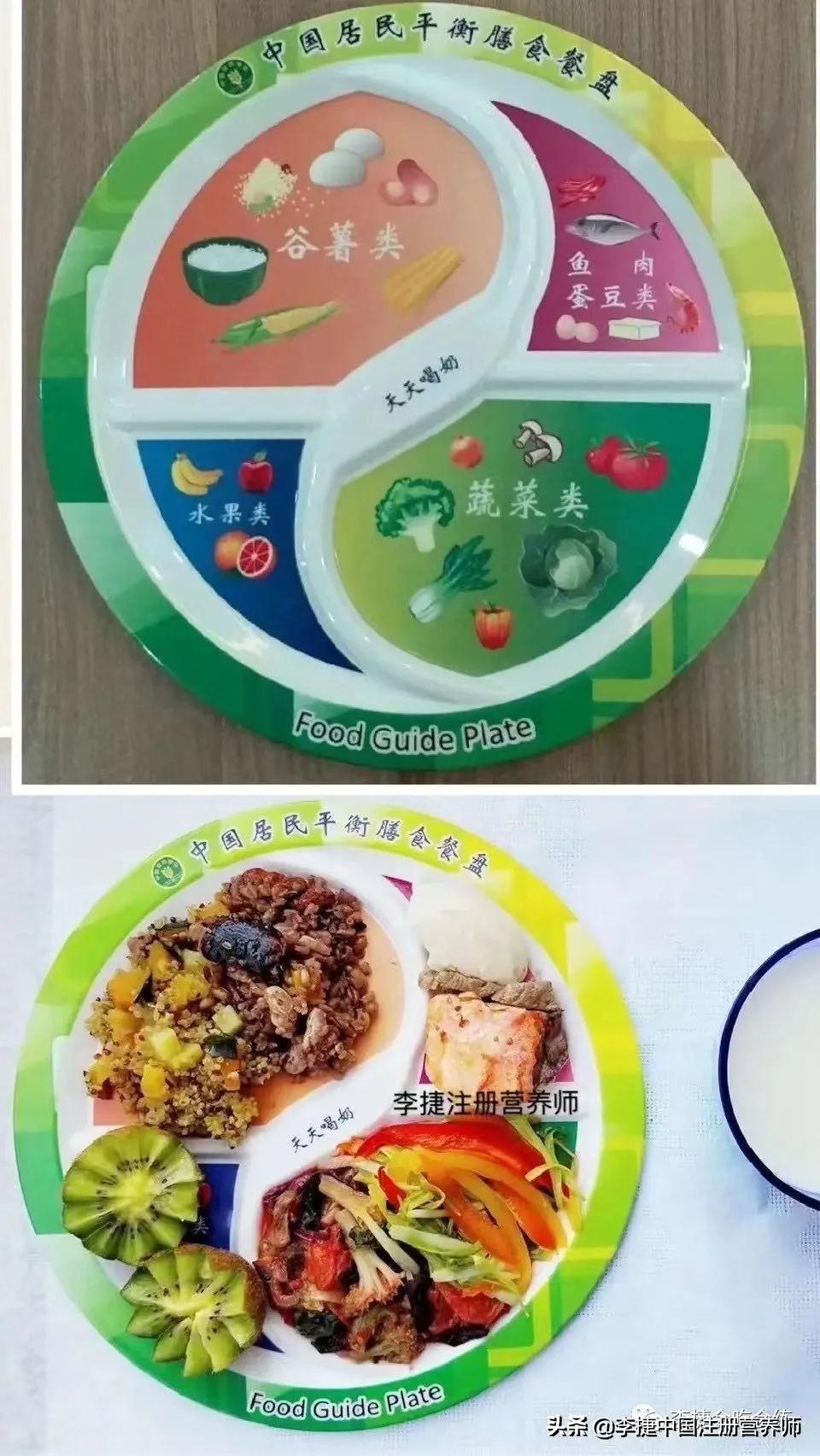 补硒后饿得快（补硒三个月后出现不适）-硒宝网